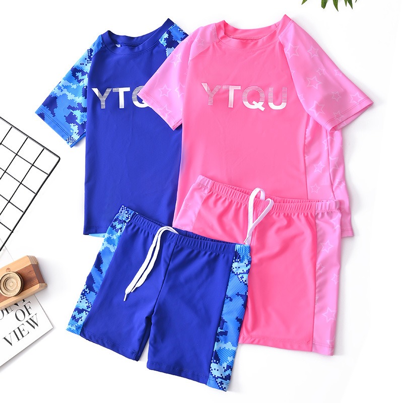Swim Trunk Quick Dry - 2026 子供用ツーピース水着 男の子用水着セット 年長児用 男の子用通気性速乾トレーニング水着