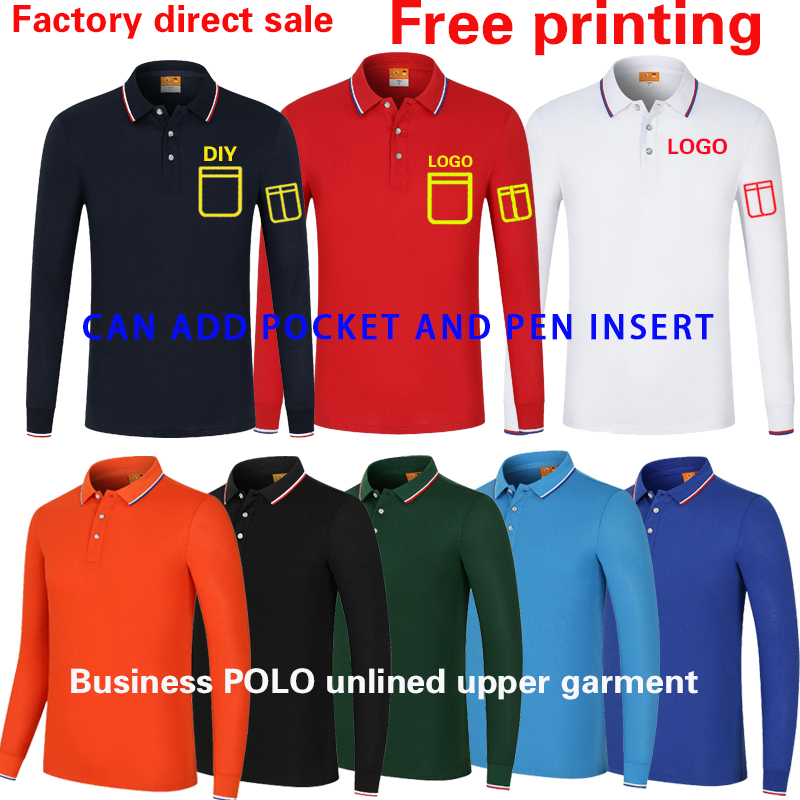 Polo Shirt Pique - カスタムメイドの長袖ポロシャツ,綿の広告Tシャツ,Tシャツの作業服,刺t-shirtのロゴ