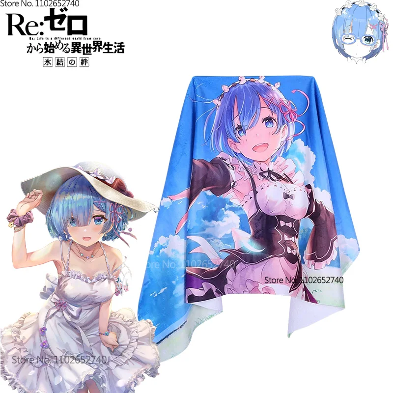 子供のためのアニメ人形のバスタオル、大きなサイズのタオル、夏 - Beach Towel Large のレビューと価格