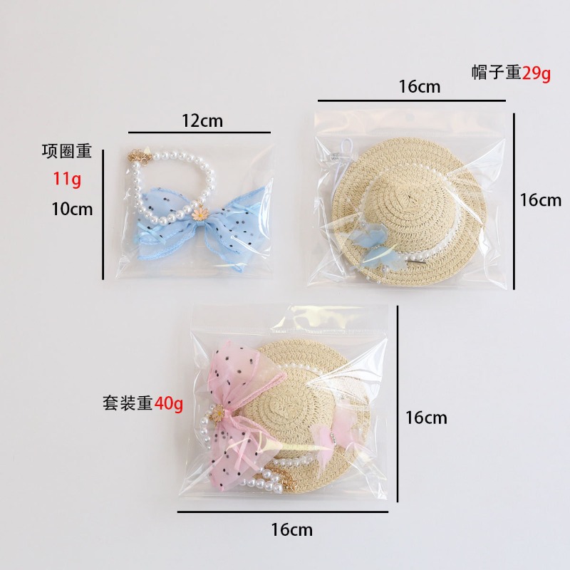 可愛い夏用ペットストローバケットハット、調節可能な日よけキャ - Bucket Hat Straw のレビューと価格