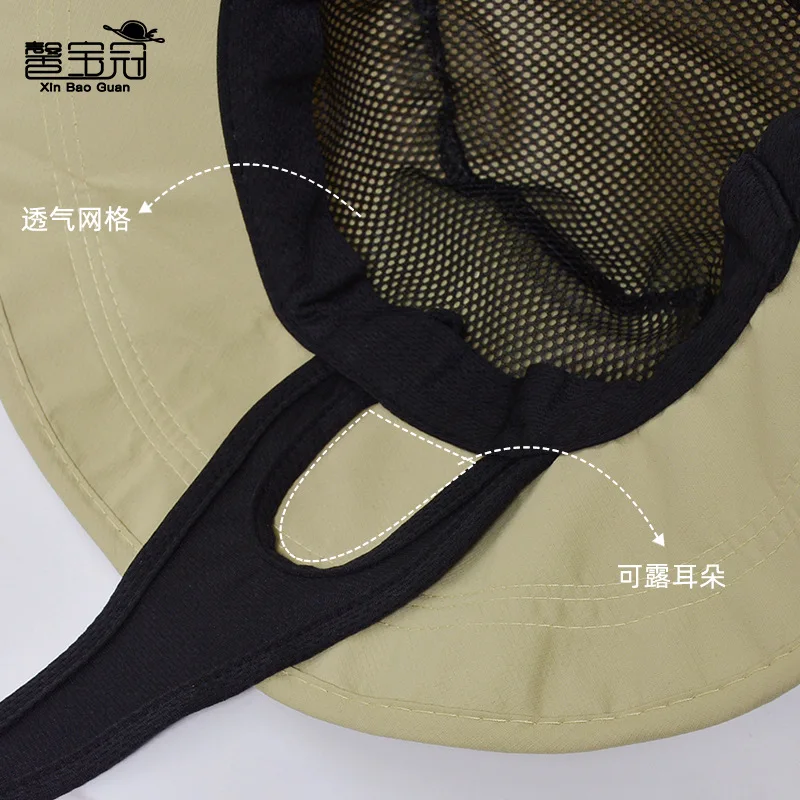 防水ワイドブリムサンバケットハット UVカット パッカブル  - Packable Hat Nylon のレビューと価格