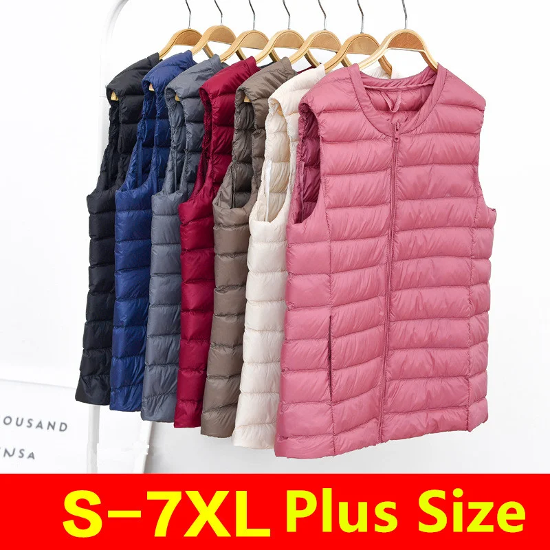 特大 5XL 6XL 7XL 女性 O ネックカジュアルダウ - Packable Hat Nylon のレビューと価格